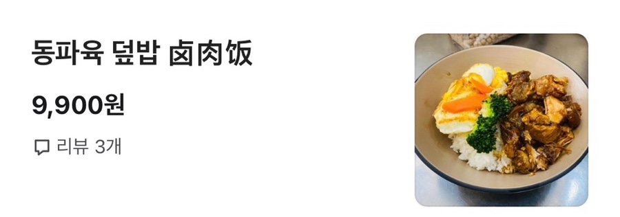 미스터용 이미지