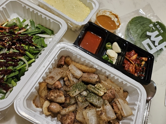세친구곱창 이미지