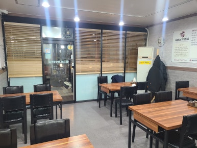 국밥 참 맛있는 집 포항북구점 이미지