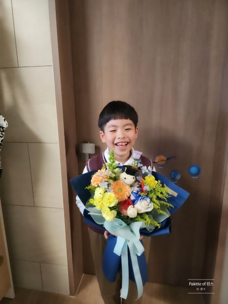 화산성민유치원 이미지