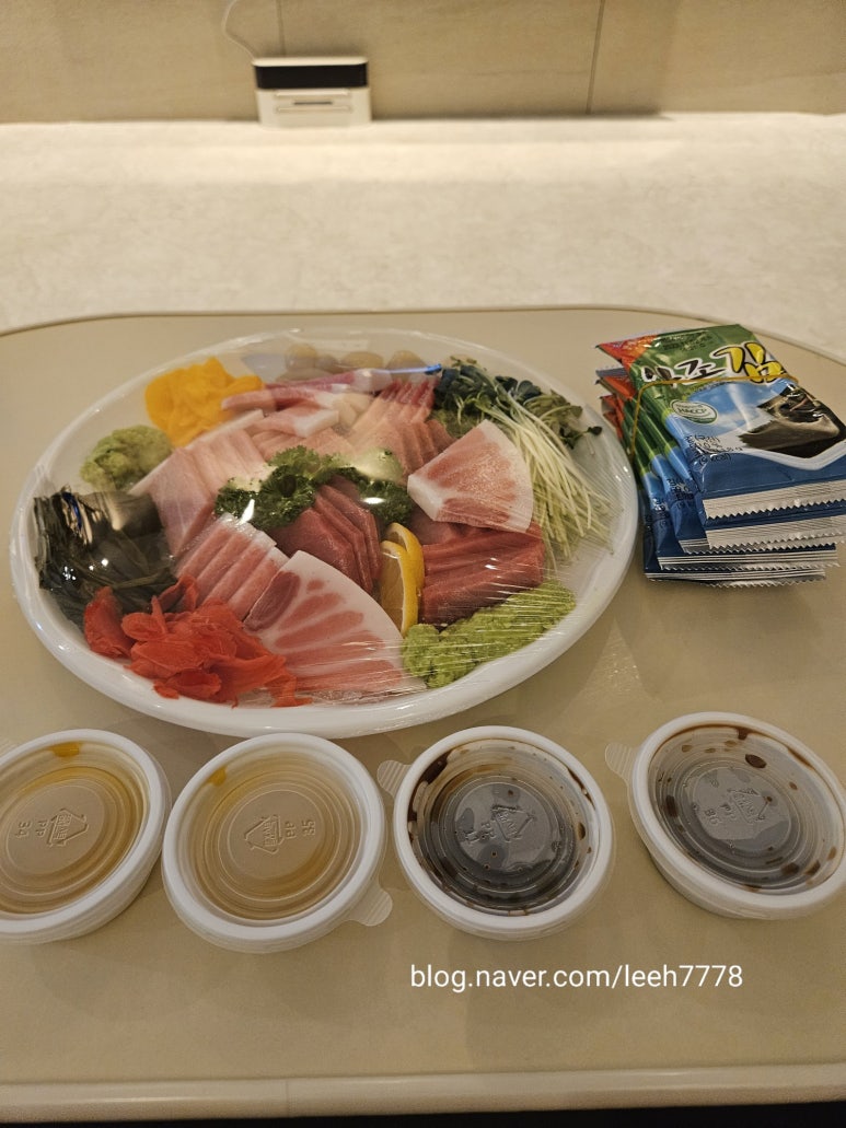 참치형부 이미지