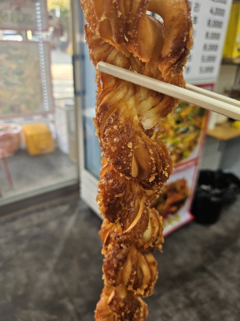 마이산상회 이미지