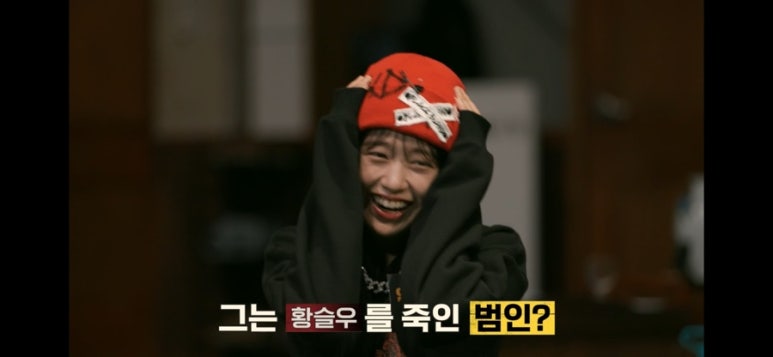 동강오리알 이미지