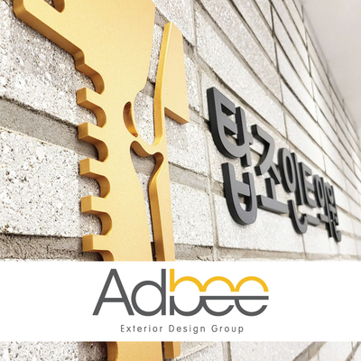 탑조인트의원 이미지