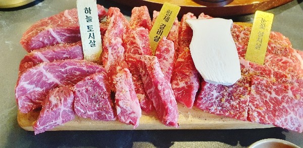 압구정화로구이포항문덕점 이미지