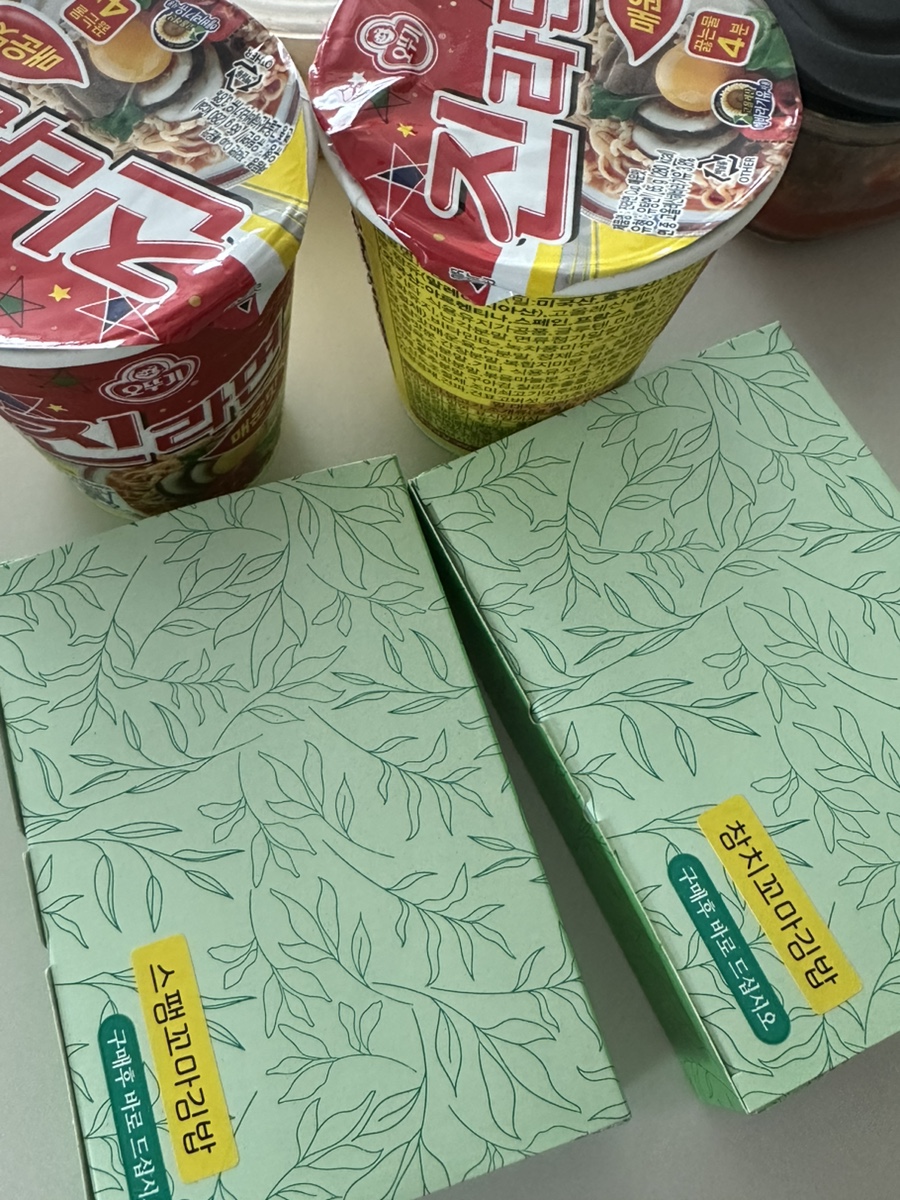 마마스꼬마김밥 이미지