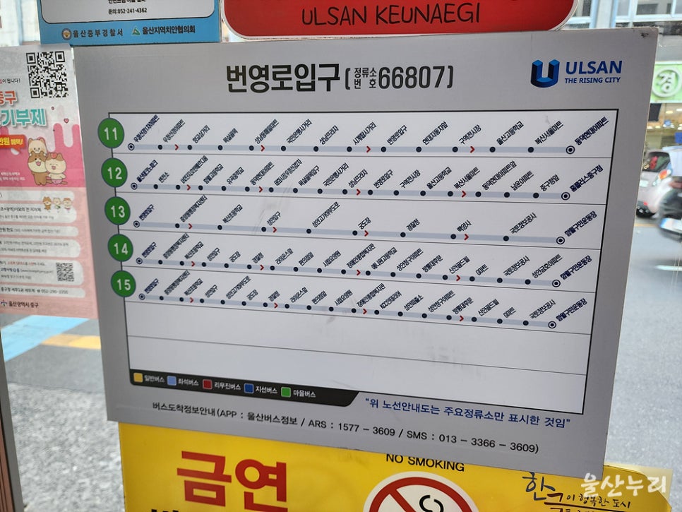 선경축산 이미지