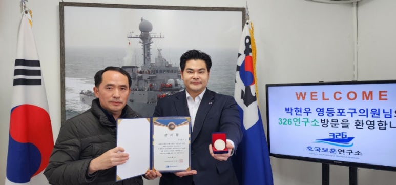김연구소주 이미지