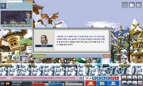 페페상사 이미지