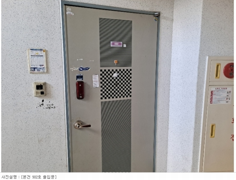 한일종합가스 이미지