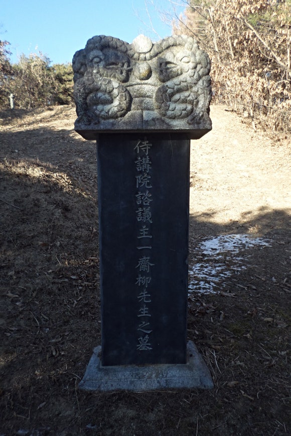 주일재 이미지