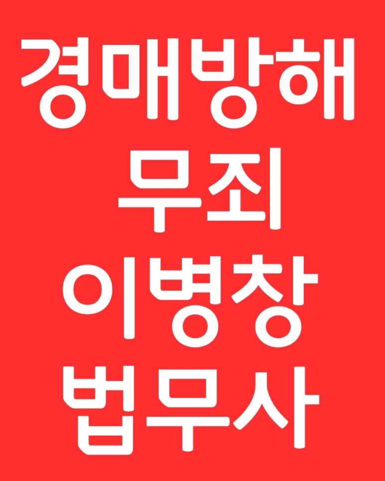 주식회사효령 이미지