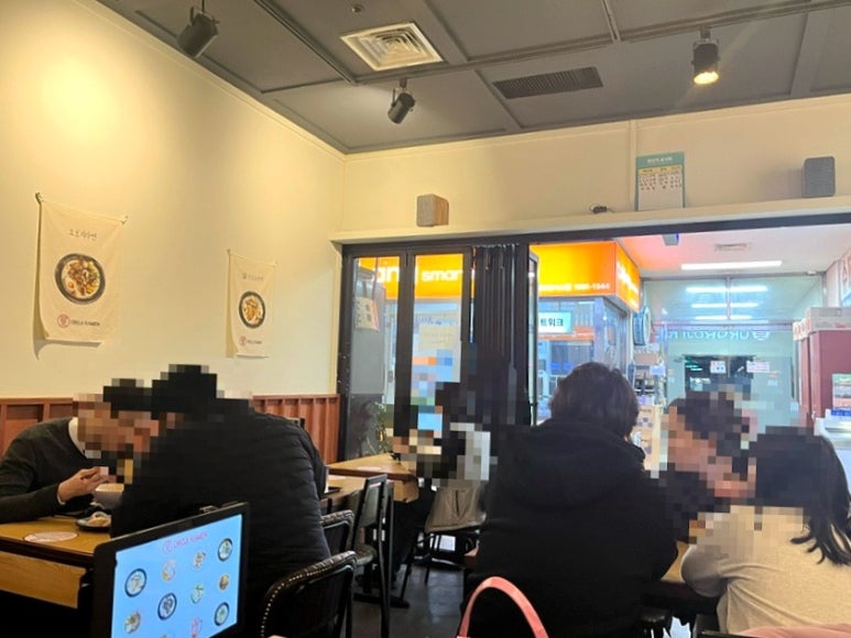 오로지라멘 중앙유통단지점 이미지