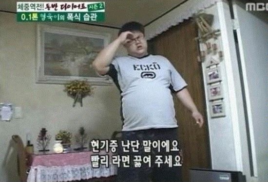 벨라쿠치나 이미지