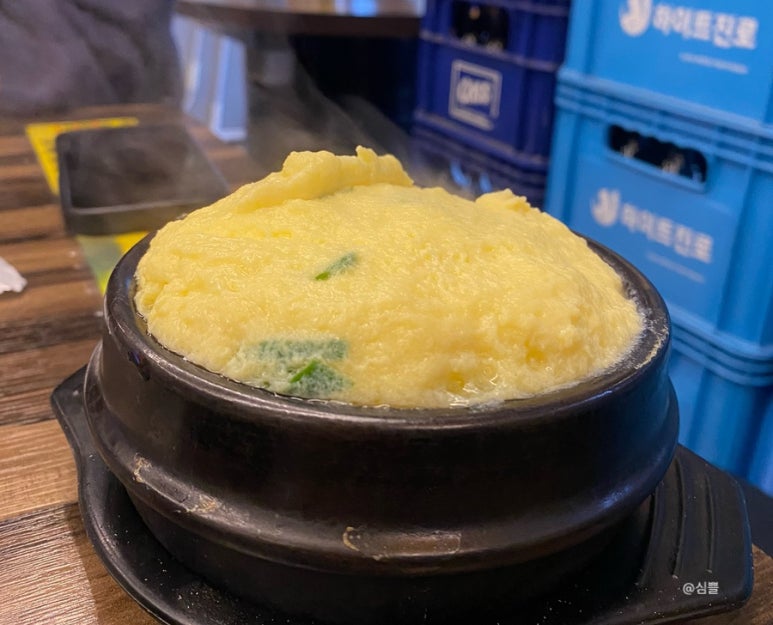 천사곱창여수여서점 이미지