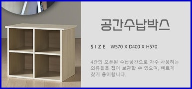 홍반장홈케어 이미지
