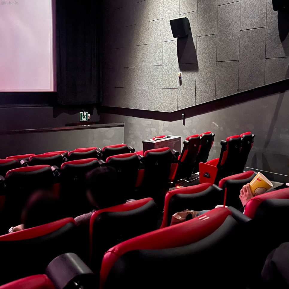 CGV 명동 1관 이미지