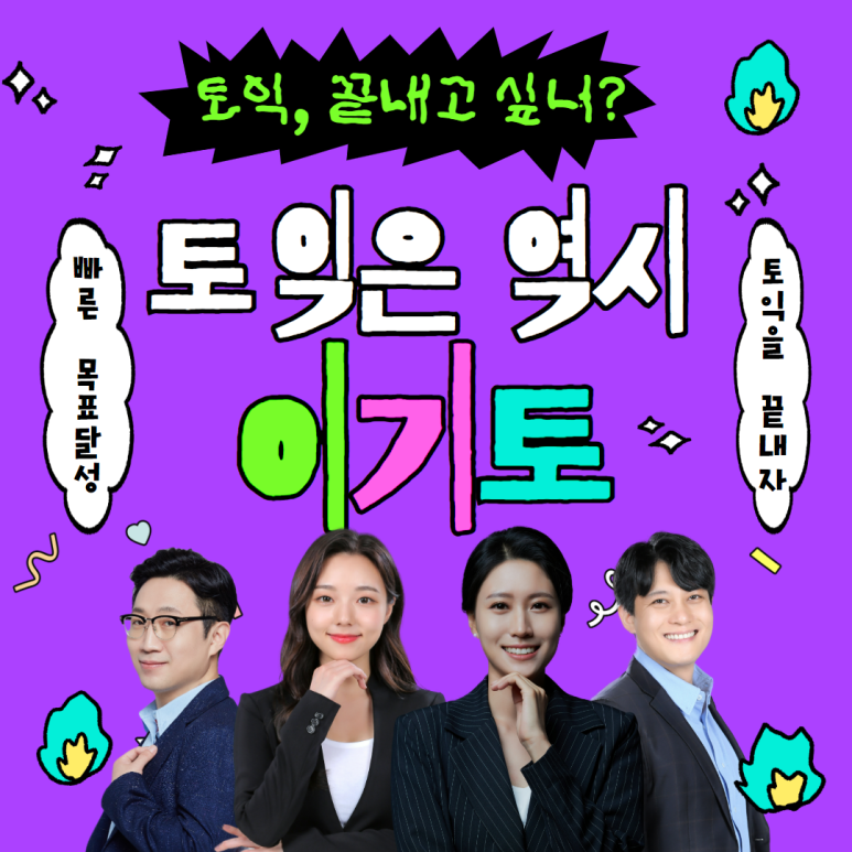 신촌42 이미지