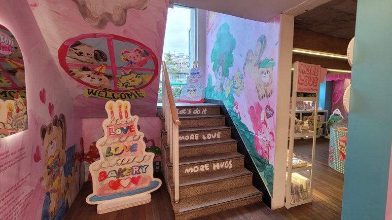 코리프렌즈 이미지