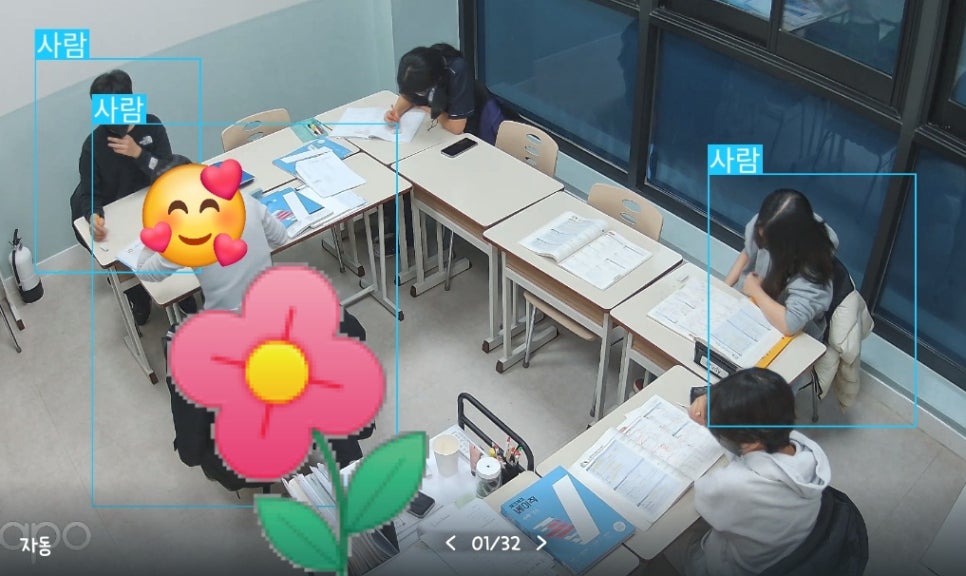 지에스더프레시장유 이미지