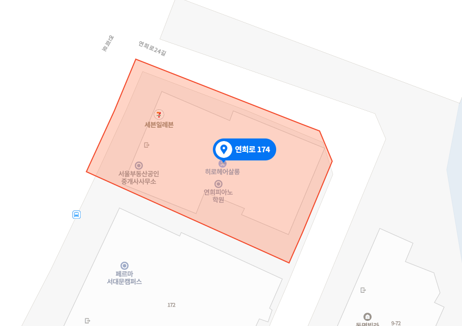 히로 헤어 살롱 이미지
