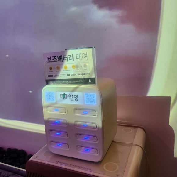 셀렉커피랩 강남논현점 이미지