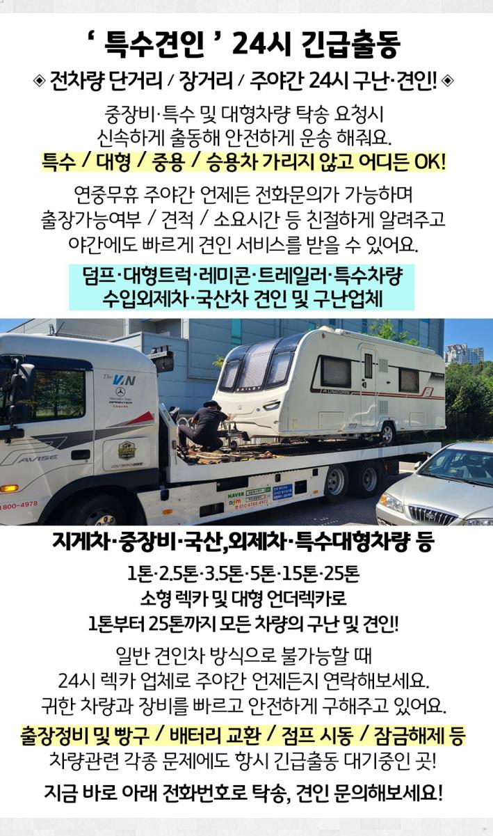 춘성여인숙 이미지