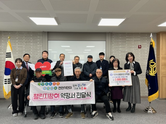 세우리협동조합 이미지