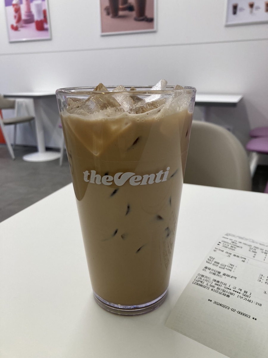 더벤티천안 이미지