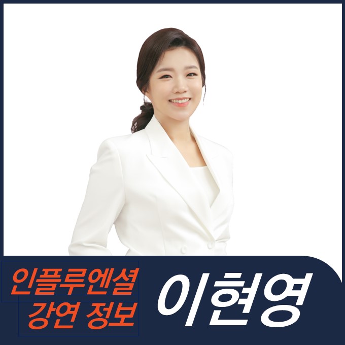 비앤에듀주 이미지