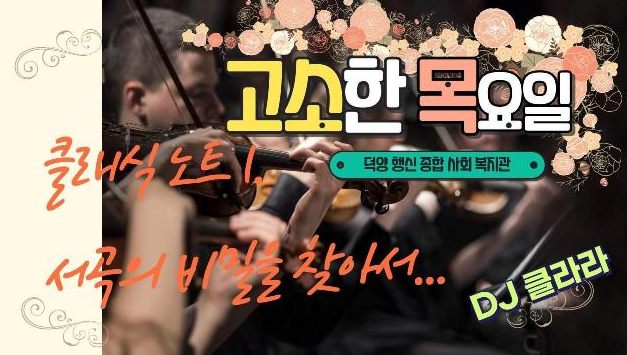 단빵마을 이미지