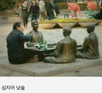 행복보쌈 이미지