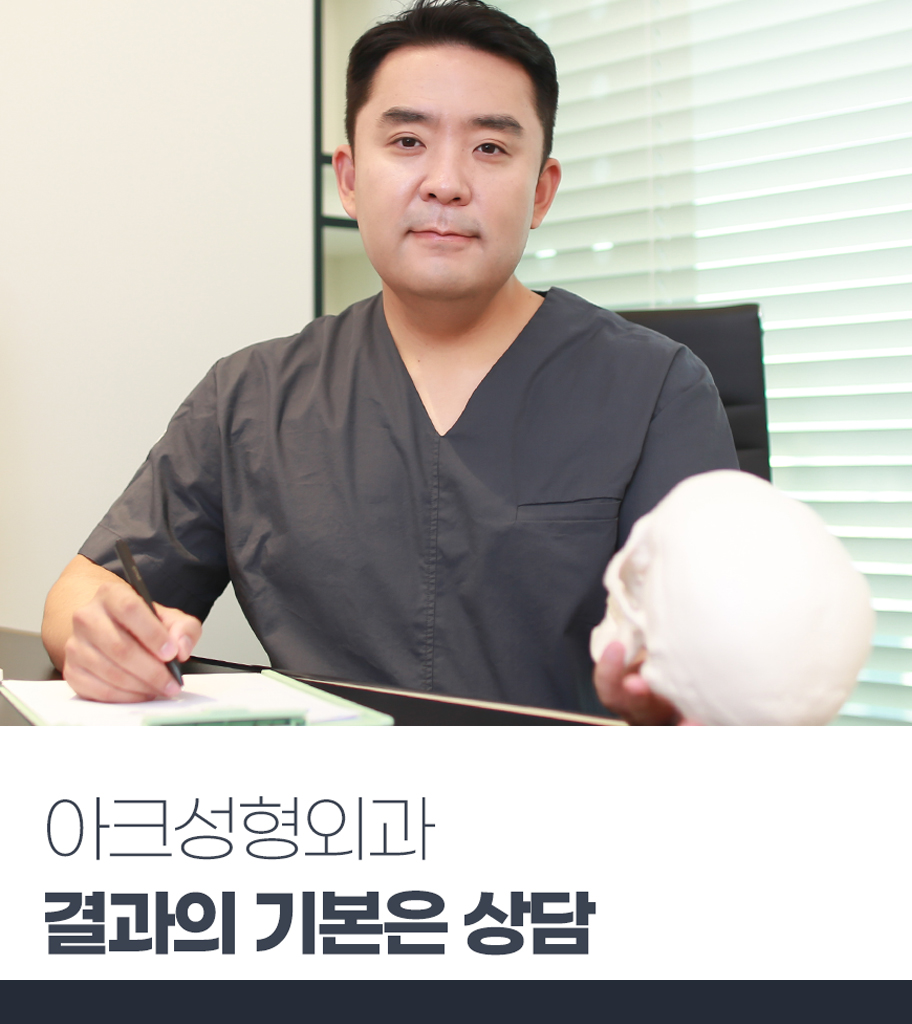 뉘앙스성형외과 이미지