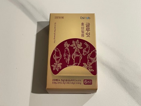 디앤아이랩 이미지
