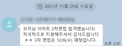 에이치앤지 이미지