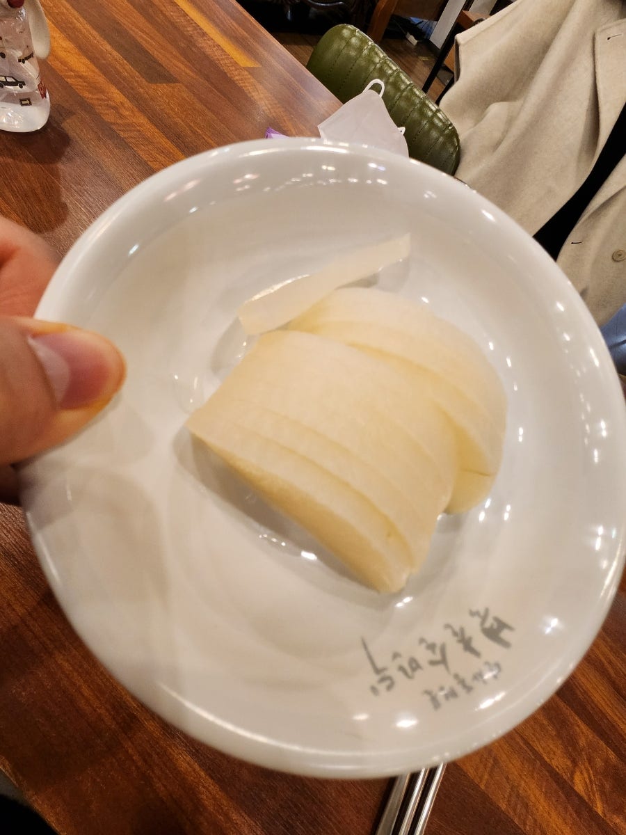 북촌손만두홈플러스 이미지