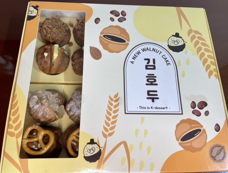 호두호두신림점 이미지