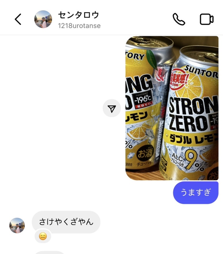 유고스튜디오 이미지
