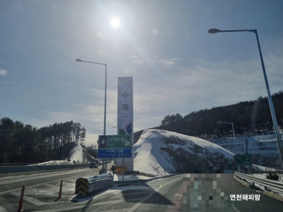 화도주유소 이미지