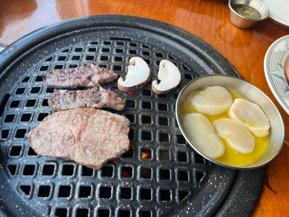 화르고 이미지