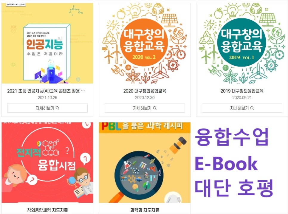 호평BOOK 이미지