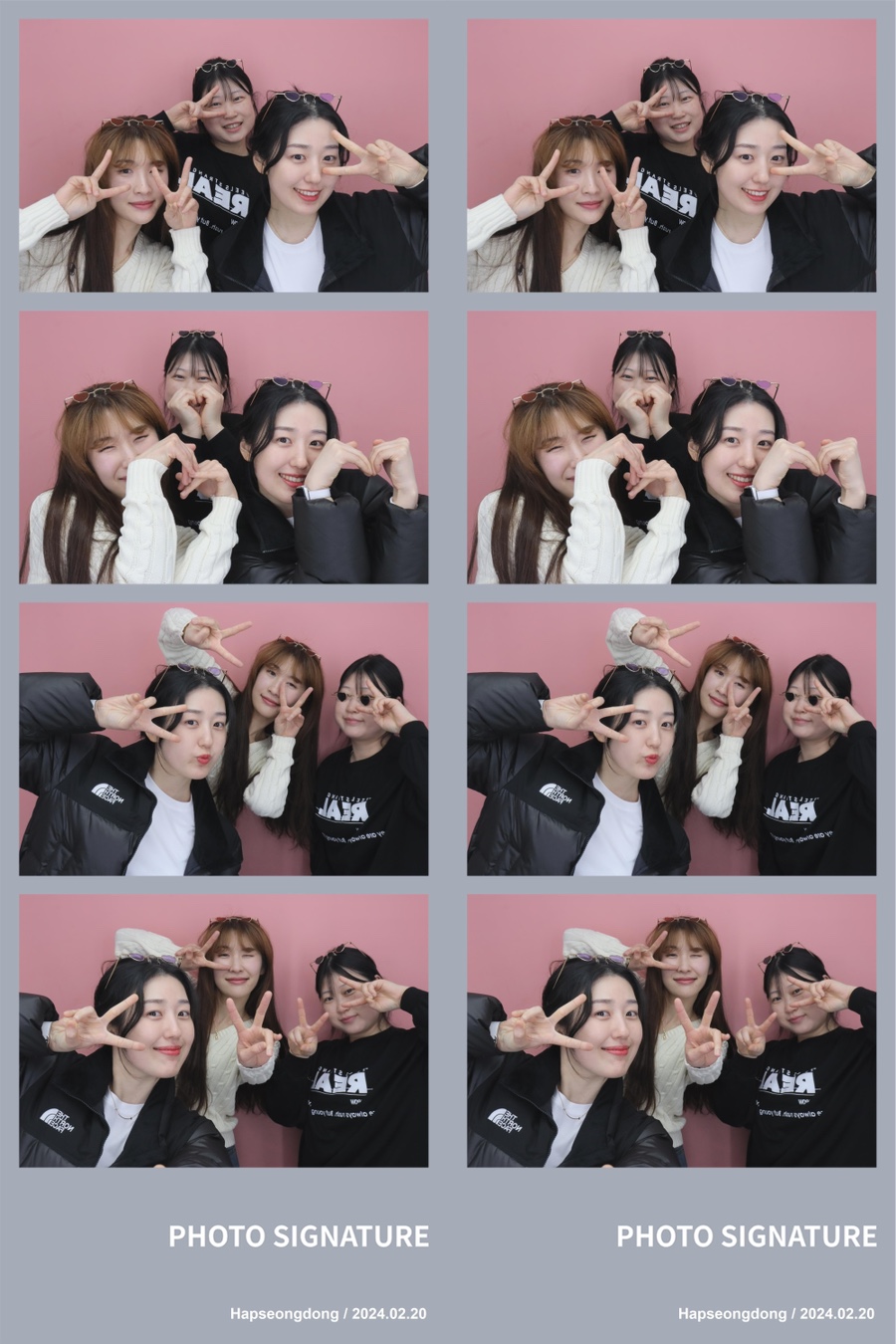 달달구리 이미지