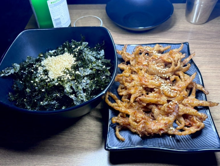 히닭발 이미지