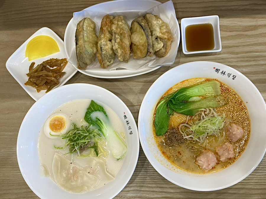 수림식당 사상점 이미지