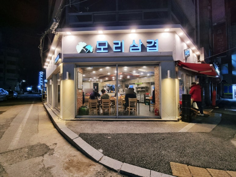 정림동장패 이미지