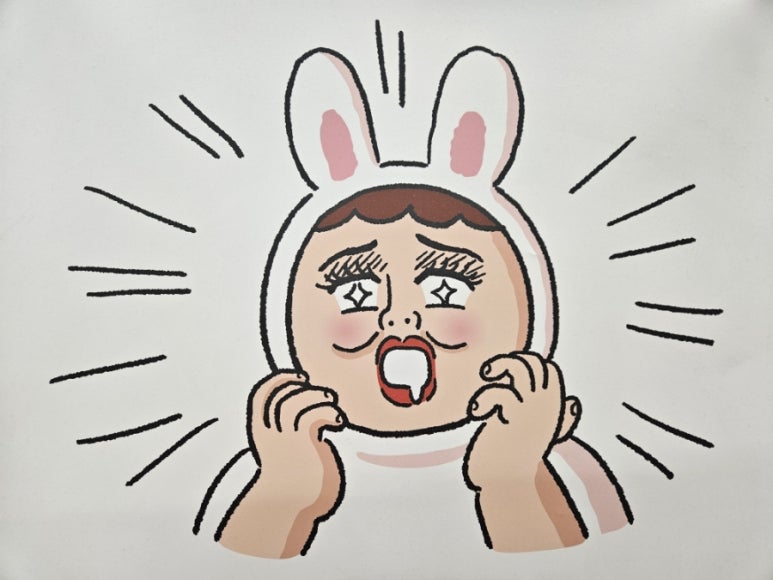 대파상회 이미지