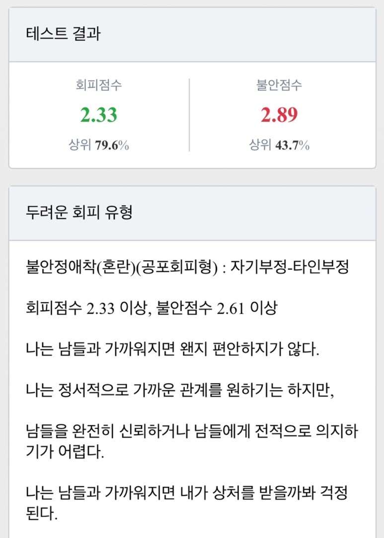 감천밀면 이미지