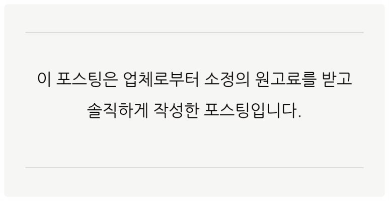 취룡 이미지