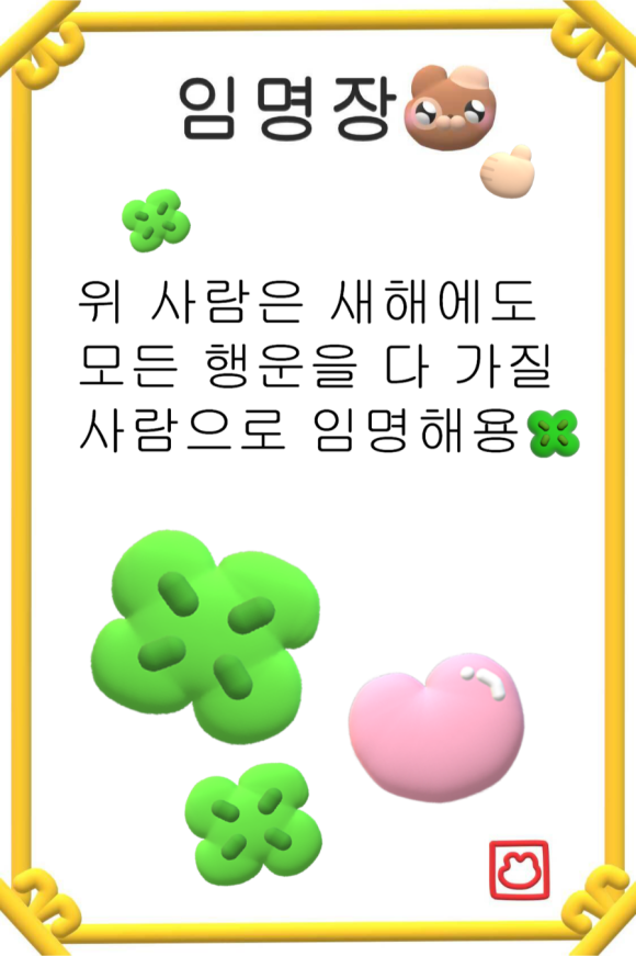 투명공간 이미지