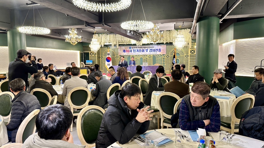 경기도옥외광고협회 수원시지부 이미지